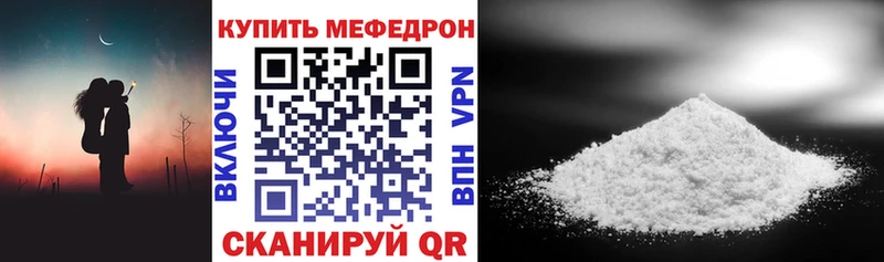 Купить наркотики сайты Люберцы Cocaine  Alpha PVP  Амфетамин  Каннабис  МЕФ  ГАШИШ 
