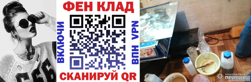 Амфетамин 98%  Люберцы 