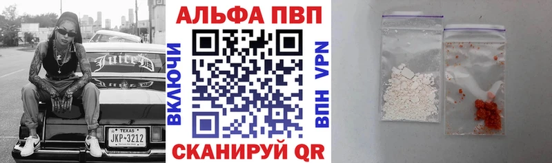 А ПВП мука  Люберцы 