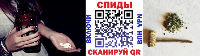 Бутират буратино  Люберцы 