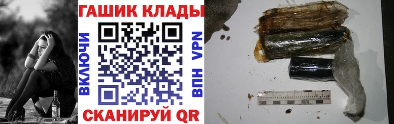 ссылка на мегу   Люберцы  Гашиш AMNESIA HAZE 
