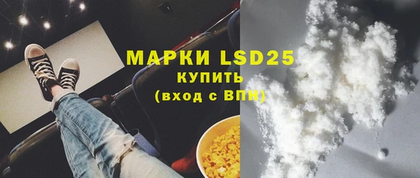 ECSTASY Алексин