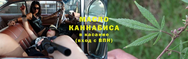 марихуана Алзамай