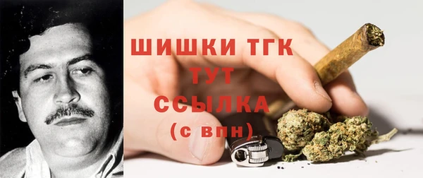марихуана Алзамай