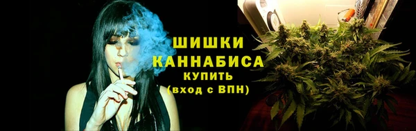 марихуана Алзамай
