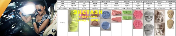 марихуана Алзамай