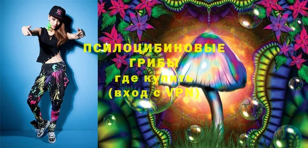 каннабис Алексеевка