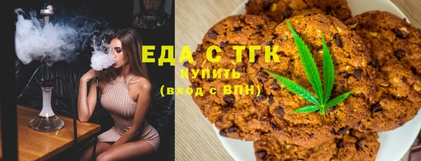марихуана Алзамай