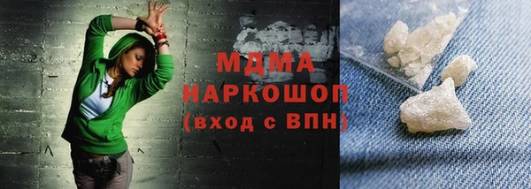 марихуана Алзамай
