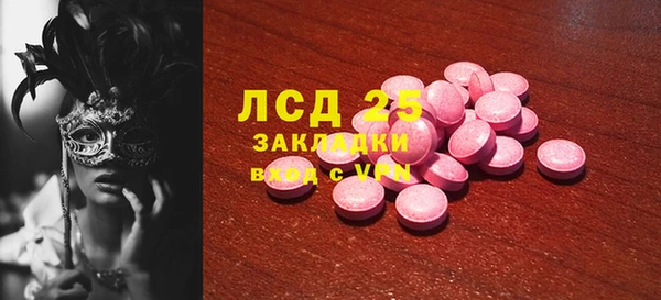 марихуана Алзамай