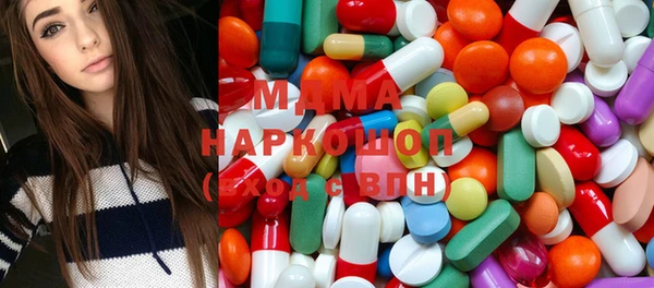 кокаин колумбия Магас