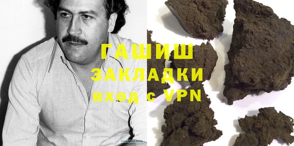ECSTASY Алексин