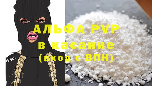 ECSTASY Алексин