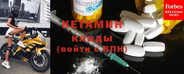 каннабис Майский