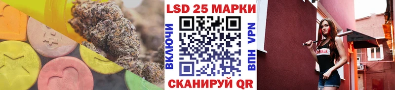 MEGA сайт  Люберцы  LSD-25 экстази ecstasy 