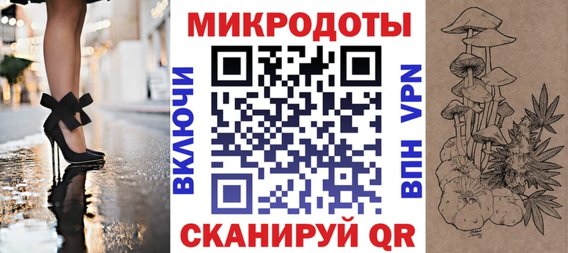 хочу наркоту  Люберцы  Псилоцибиновые грибы Psilocybe 