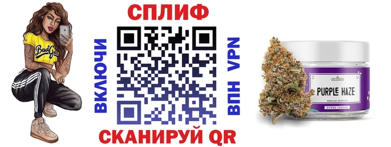МАРИХУАНА SATIVA & INDICA  Люберцы 